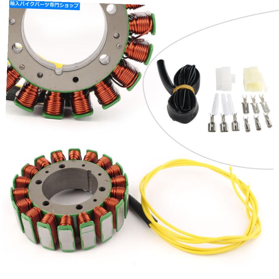Magnetos ホンダGL500/GL650 1981-2007 2006 05用のオートバイマグネジェネレーターステーターコイルコイル Motorcycle Magneto Generator Stator Coil For Honda GL500/GL650 1981-2007 2006 05【並行輸入品】