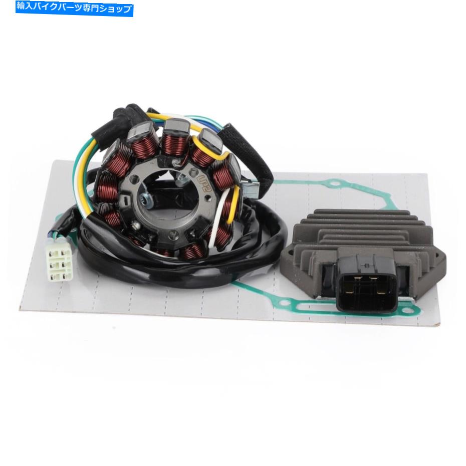Magnetos レギュレーターマグネトステーターコイルガスケットキットホンダCRF 450 R PE05 2013-2014 Regulator Magneto Stator Coil Gasket Kit For Honda CRF 450 R PE05 2013 - 2014【並行輸入品】｜Us Custom Parts Shop USDM