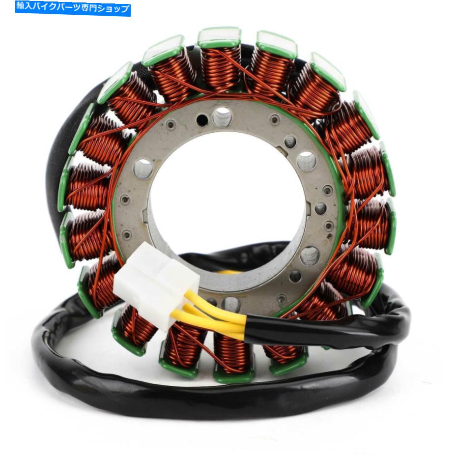 Magnetos BMW F650 Funduro F650 ST 1993-2000 CAに適したマグネトジェネレーターステーターフィット Magneto Generator Stator Fit for BMW F650 Funduro F650 ST 1993-2000 CA【並行輸入品】|Us Custom Parts Shop USDM