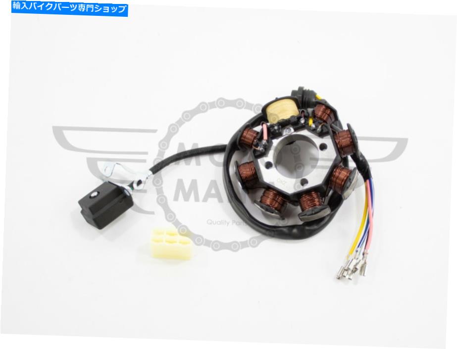 Magnetos Magneto Stator CoilsジェネレーターイグニッションLexmoto Viper 125 [SK125-22A] Magneto Stator Coils Generator Ignition Lexmoto Viper 125 [SK125-22A]【並行輸入品】