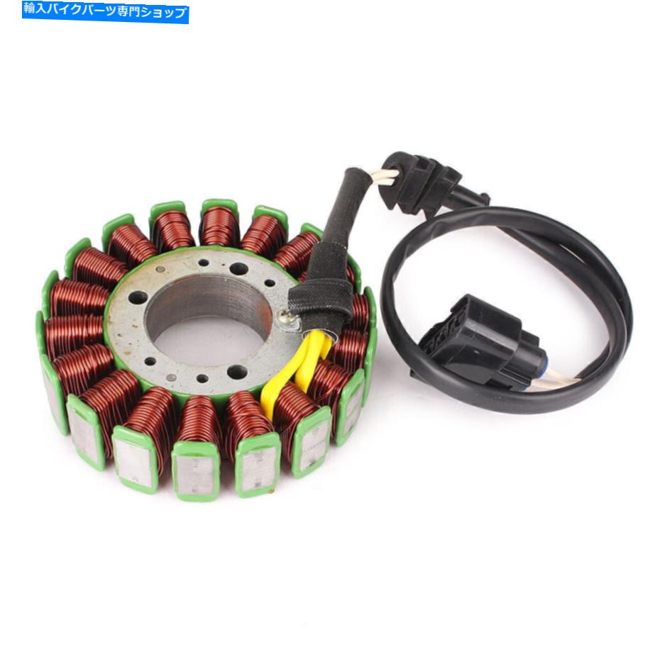 Magnetos ヤマハYZF R1 2002 2003 02用のオートバイマグネットジェネレーターエンジンステーターコイル Motorcycle Magneto Generator Engine Stator Coil For Yamaha YZF R1 2002 2003 02【並行輸入品】