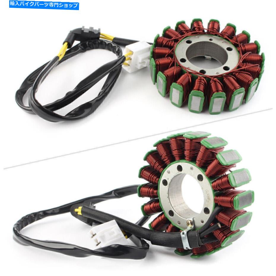 Magnetos Honda VFR800インターセプター800 2002-2009 03のMoto Magneto Statorコイルジェネレーター Moto Magneto Stator Coil Generator For HONDA VFR800 Interceptor 800 2002-2009 03【並行輸入品】