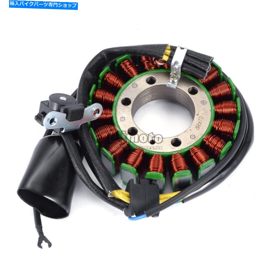 Magnetos ヤマハXT660 XT660R XT660X 2004-2011/14用マグネトエンジンステータージェネレーターコイル Magneto Engine Stator Generator Coil For Yamaha XT660 XT660R XT660X 2004-2011/14【並行輸入品】