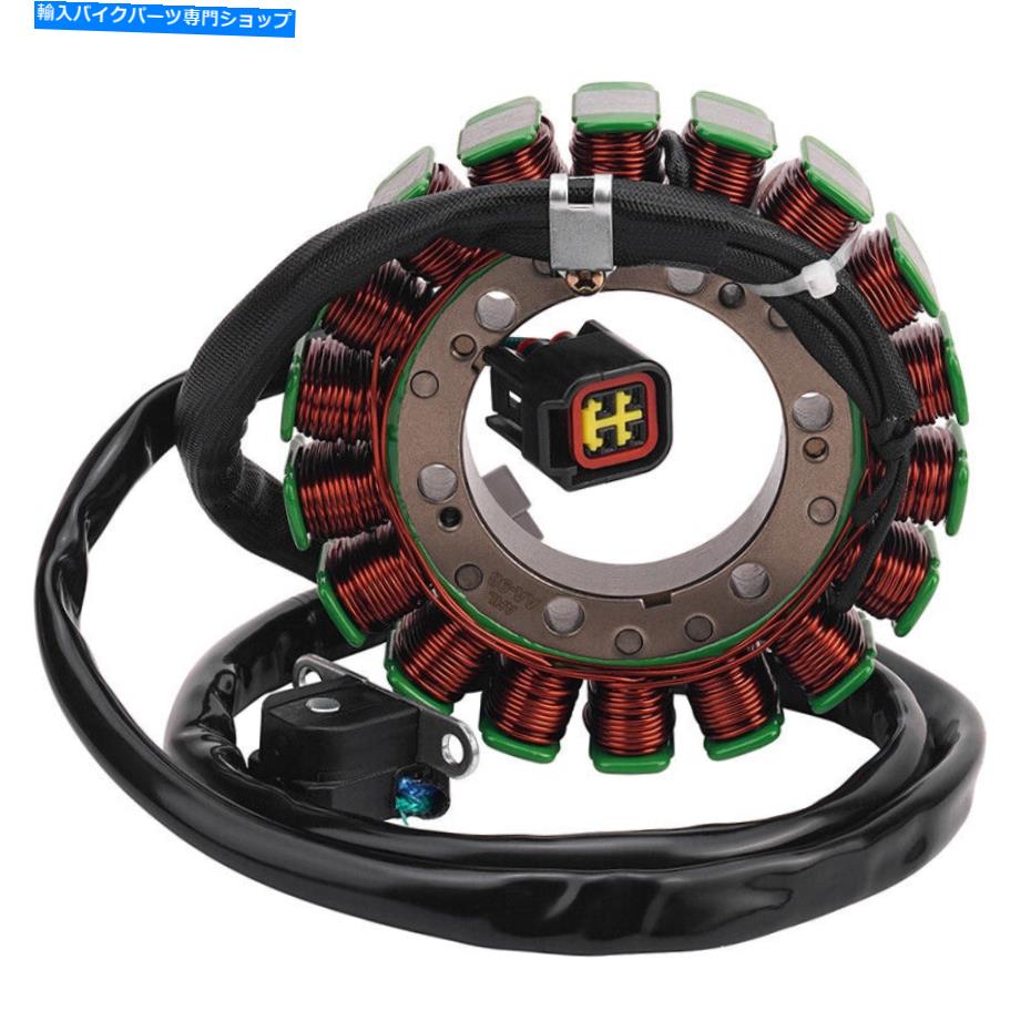 Magnetos スズキDR650SE 1996-2017 32101-32E01-000 32101-32E01-000のマグネトステーターコイル Magneto Stator Coil For Suzuki DR650SE 1996-2017 32101-32E01-000 32101-32E01-000【並行輸入品】 44,616円
