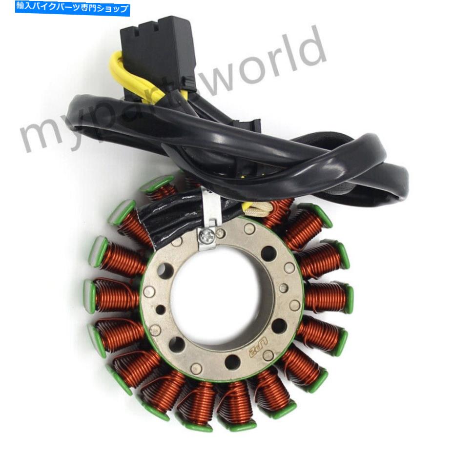 Magnetos Honda Magneto Generator Engine Stator Coil CB600F HORNET 600 CBF600N CBF600S用 For Honda Magneto Generator Engine Stator Coil CB600F Hornet 600 CBF600N CBF600S【並行輸入品】