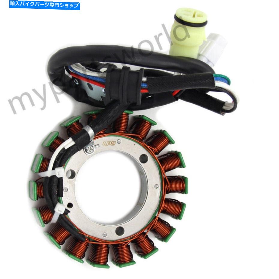 Magnetos ヤマハマグネトジェネレーターエンジンステーターコイルYXR660FA RHINO YFM450FWA KODIAK For Yamaha Magneto Generator Engine Stator Coil YXR660FA Rhino YFM450FWA Kodiak【並行輸入品】
