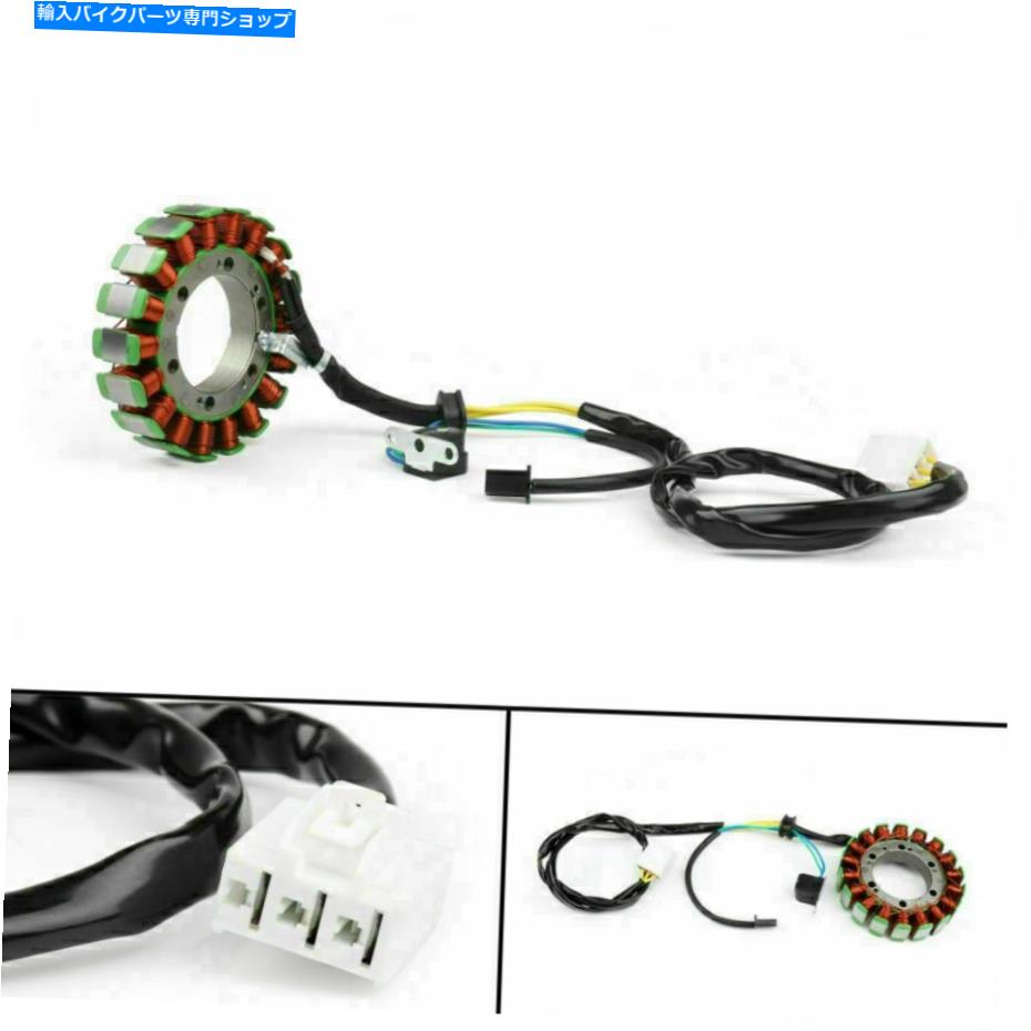 Magnetos スズキAN650バーグマン650 2003-2012 Y3用のマグネトジェネレーターエンジンステーターコイル Magneto Generator Engine Stator Coil For Suzuki AN650 Burgman 650 2003-2012 Y3【並行輸入品】