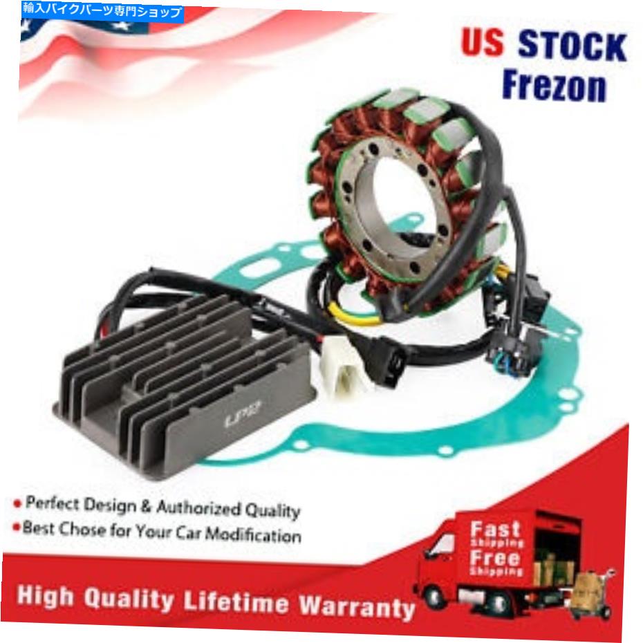 Magnetos スズキTL 1000 S TL 1000 R 1997-2003用レギュレーターマグネトステーターガスケットキット Regulator Magneto Stator Gasket Kit For Suzuki TL 1000 S TL 1000 R 1997 - 2003【並行輸入品】｜Us Custom Parts Shop USDM