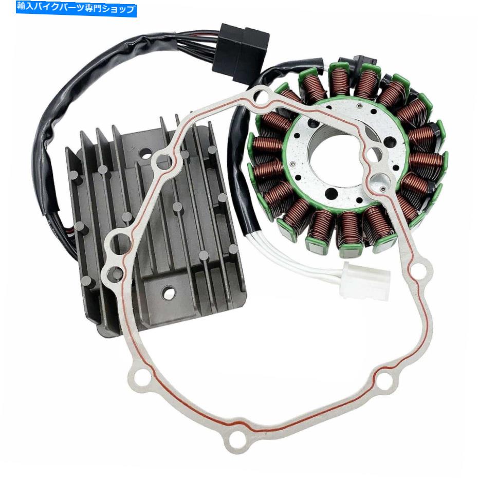 Magnetos スズキGS500 F 04-09 E5 Magneto Coil Stator+電圧レギュレーター+ガスケットアセンブリ For Suzuki GS500 F 04-09 E5 Magneto Coil Stator+Voltage Regulator+Gasket Assy US【並行輸入品】