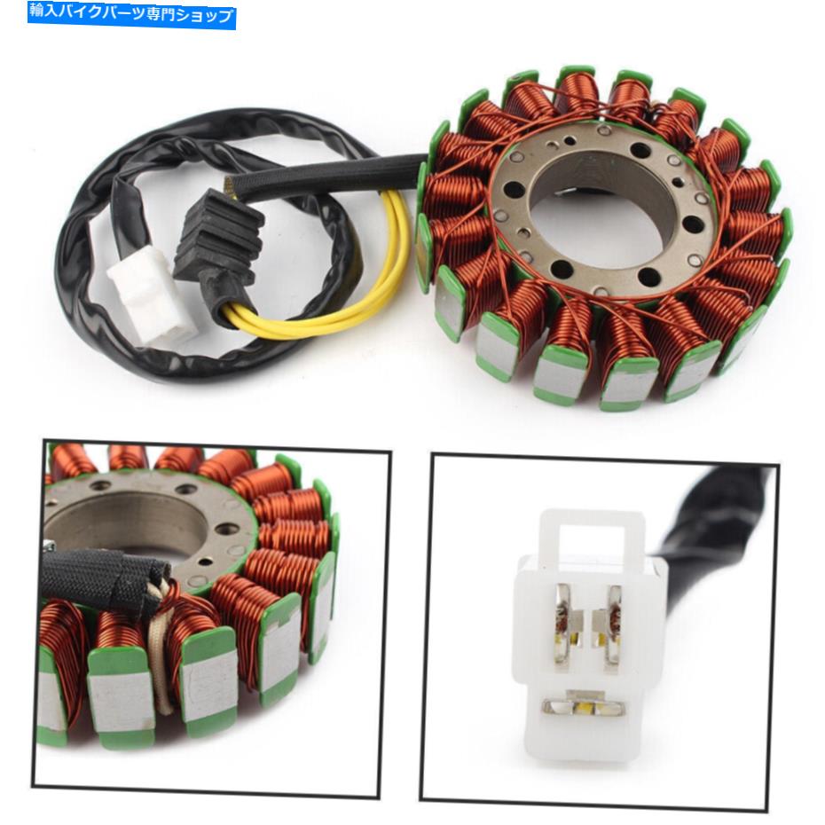 Magnetos 12VマグネトジェネレーターステーターコイルフィットホンダCB600F 599 HORNET 600 1998-2006 12V Magneto Generator Stator Coil Fit Honda CB600F 599 Hornet 600 1998-2006【並行輸入品】
