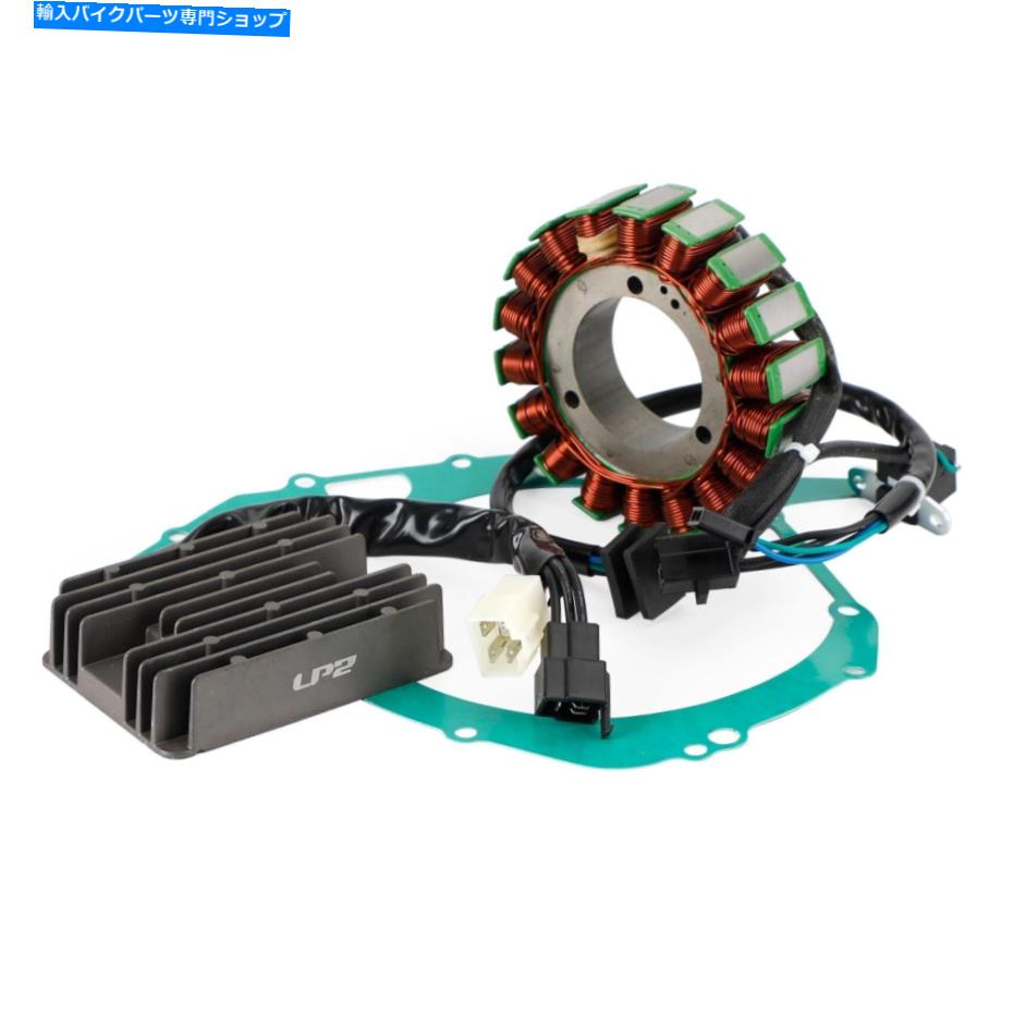 Magnetos Magneto Stator +電圧整流器 +スズキ用のガスケットv Strom 1000 DL1000 03-12 S2 Magneto Stator +Voltage Rectifier+Gasket For Suzuki V Strom 1000 DL1000 03-12 S2【並行輸入品】