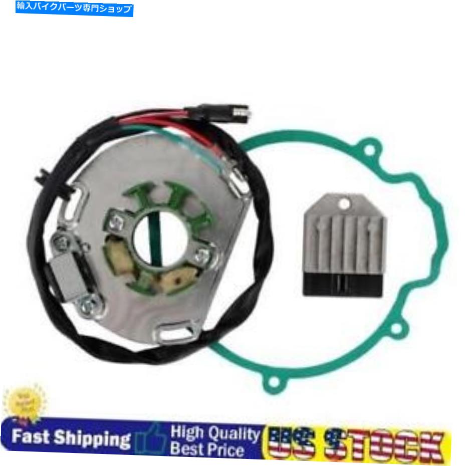 Magnetos 250 300 SX exc（2K-1）2000-2002 H5用レギュレーターマグネットステーターコイルガスケットキット Regulator Magneto Stator Coil Gasket Kit For 250 300 SX EXC (2K-1) 2000-2002 H5【並行輸入品】