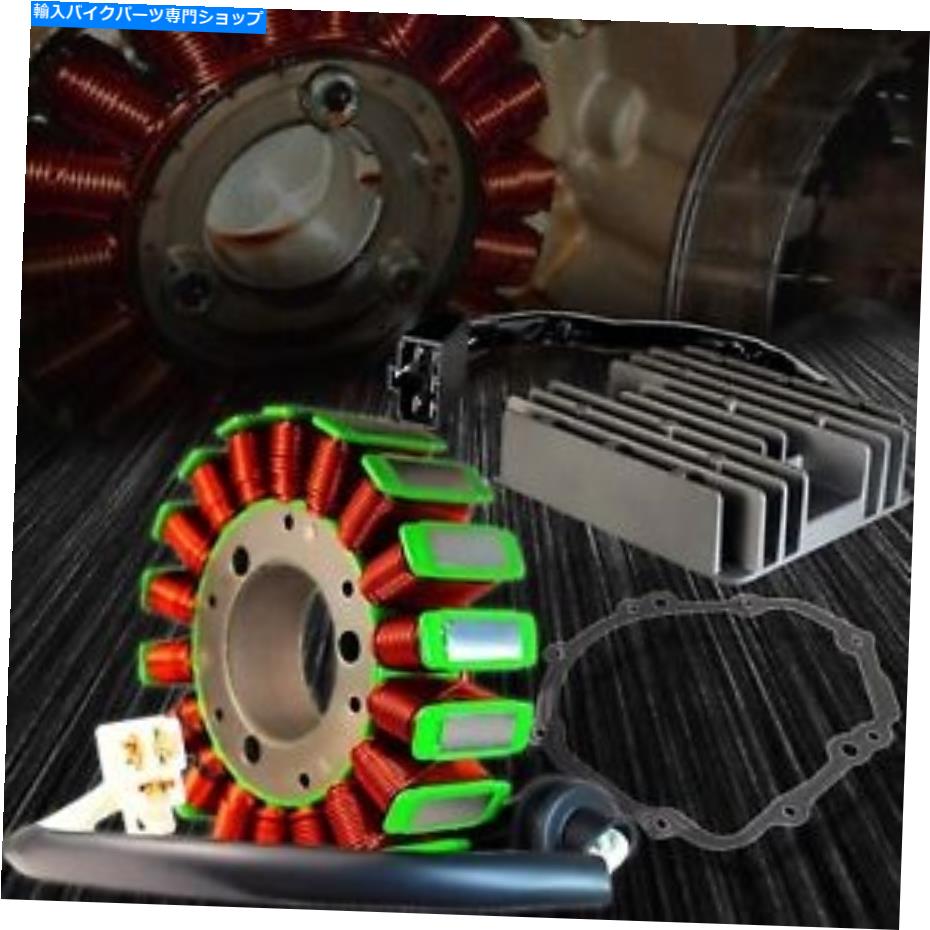 Magnetos emusa oe magnetoコイルステーター+電圧整流器+ガスケット00-03 GSXR 600/750/1000 eMUSA OE Magneto Coil Stator+Voltage Rectifier+Gasket 00-03 GSXR 600/750/1000【並行輸入品】