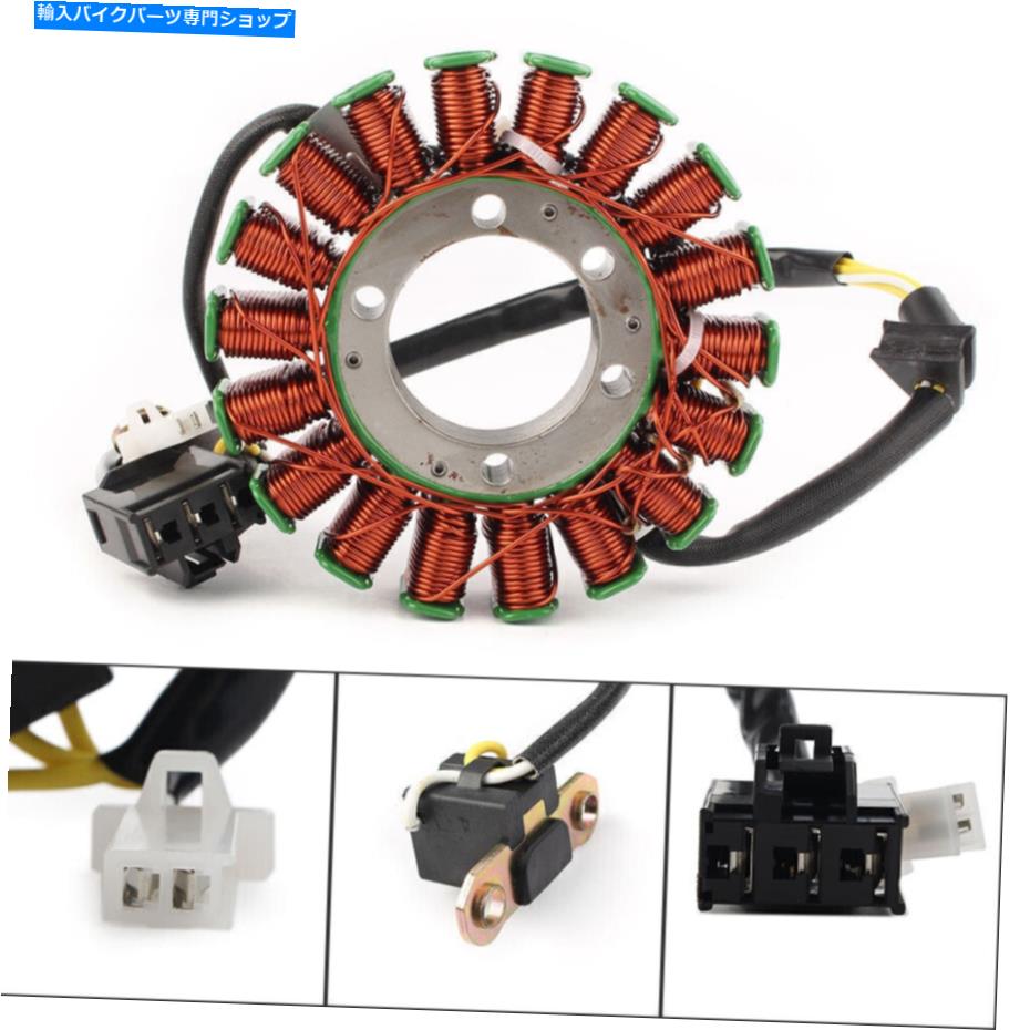 Magnetos honda nss250x mf08 forza 250 x 2004-2007 2006用のマグネトジェネレーターステーターコイル Magneto Generator Stator Coil For Honda NSS250X MF08 FORZA 250 X 2004-2007 2006【並行輸入品】