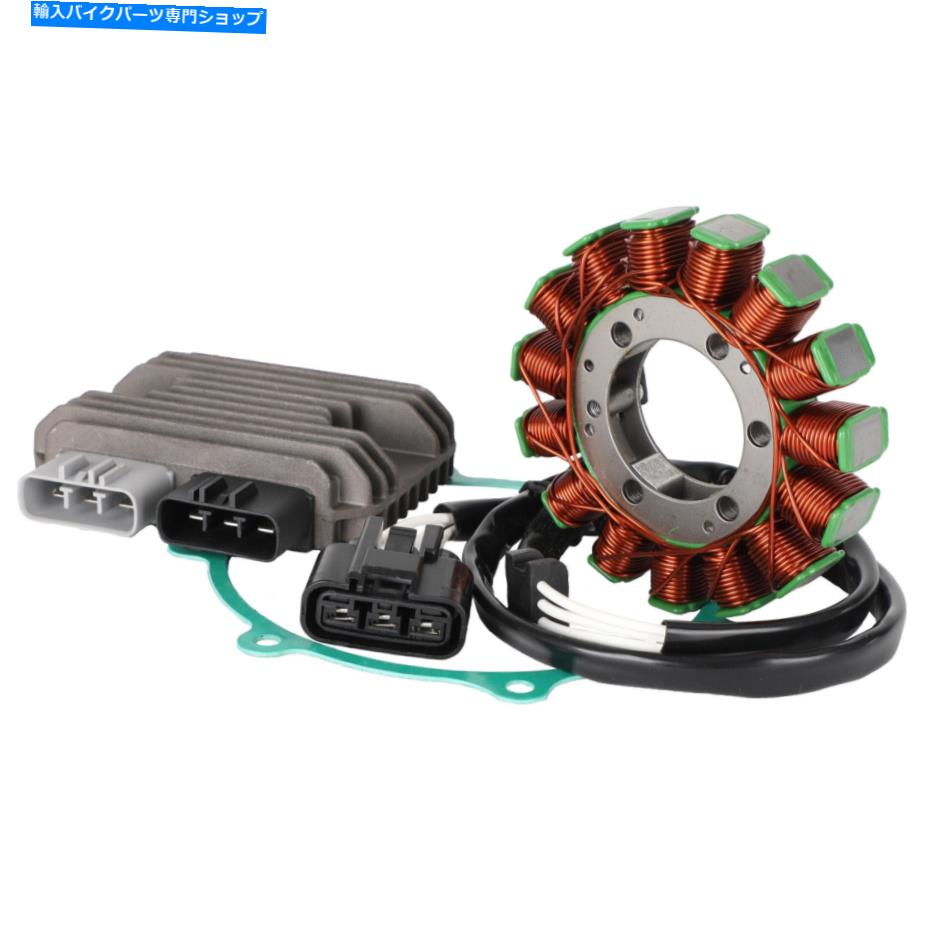 Magnetos レギュレーターマグネトステーターコイルガスケットキットkawsaki zx -10r ninja 2011-2015 sa Regulator Magneto Stator Coil Gasket Kit For Kawsaki ZX-10R Ninja 2011 - 2015 SA【並行輸入品】