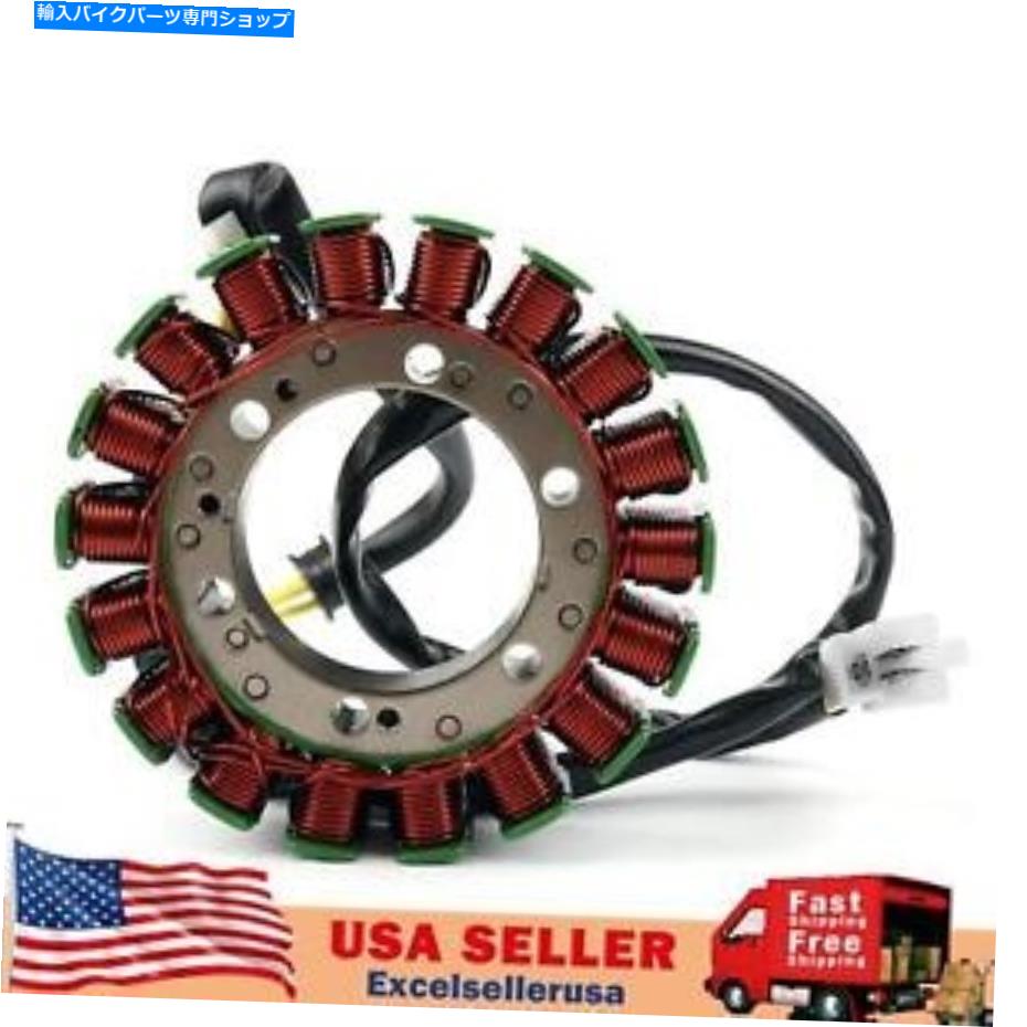 Magnetos マグネトジェネレーターステーターコイルはホンダVT600CDシャドウVLXデラックス1993-2007 USAに適合します Magneto Generator Stator Coil Fits Honda VT600CD Shadow VLX Deluxe 1993-2007 USA【並行輸入品】