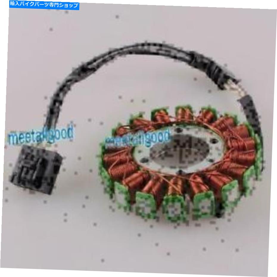 Magnetos ヤマハYZF R6 YZF-R6 2006-2017のマグネトエンジンステータージェネレーター充電コイル Magneto Engine Stator Generator Charging Coil For Yamaha YZF R6 YZF-R6 2006-2017【並行輸入品】