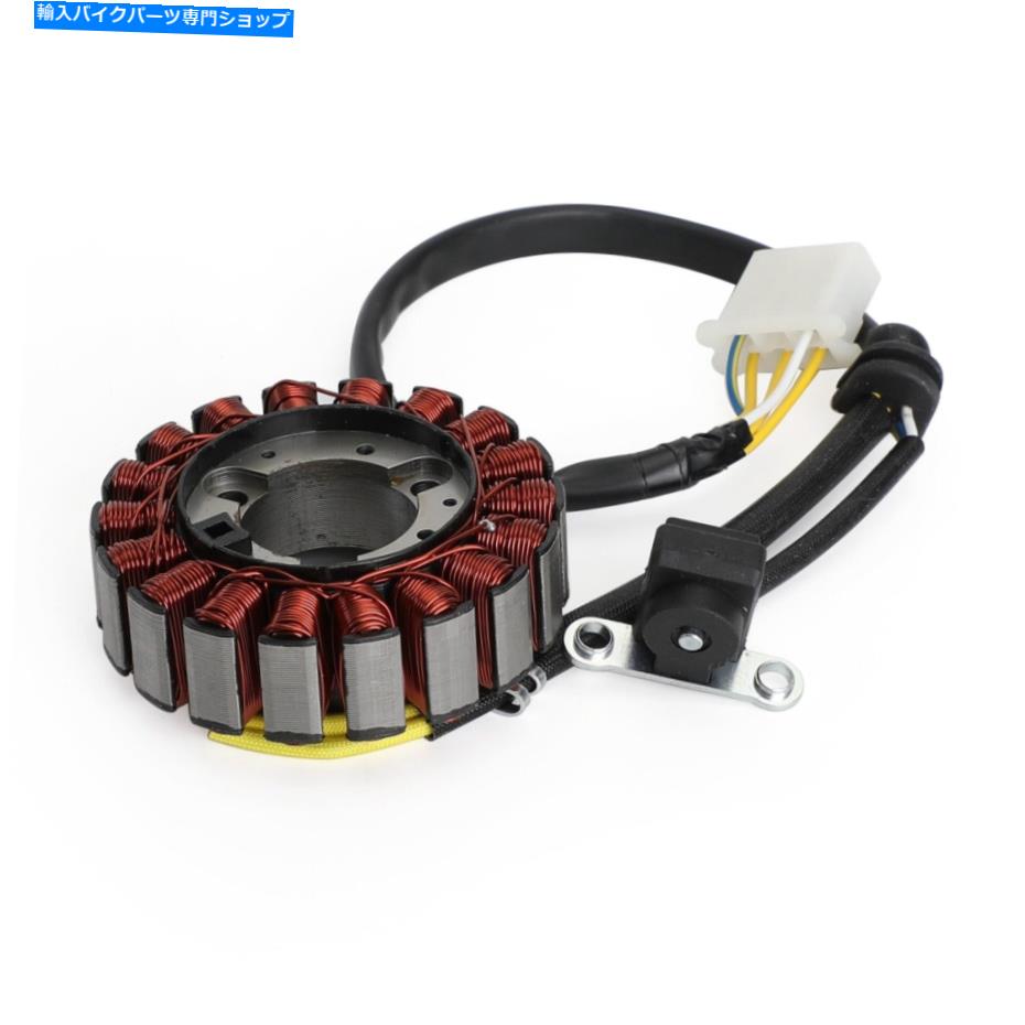Magnetos Honda CB150 Verza / Versa 150 13-2020 / 31120-K18-901用マグネトステータージェネレーター Magneto Stator Generator For Honda CB150 Verza / Versa 150 13-2020/31120-K18-901【並行輸入品】
