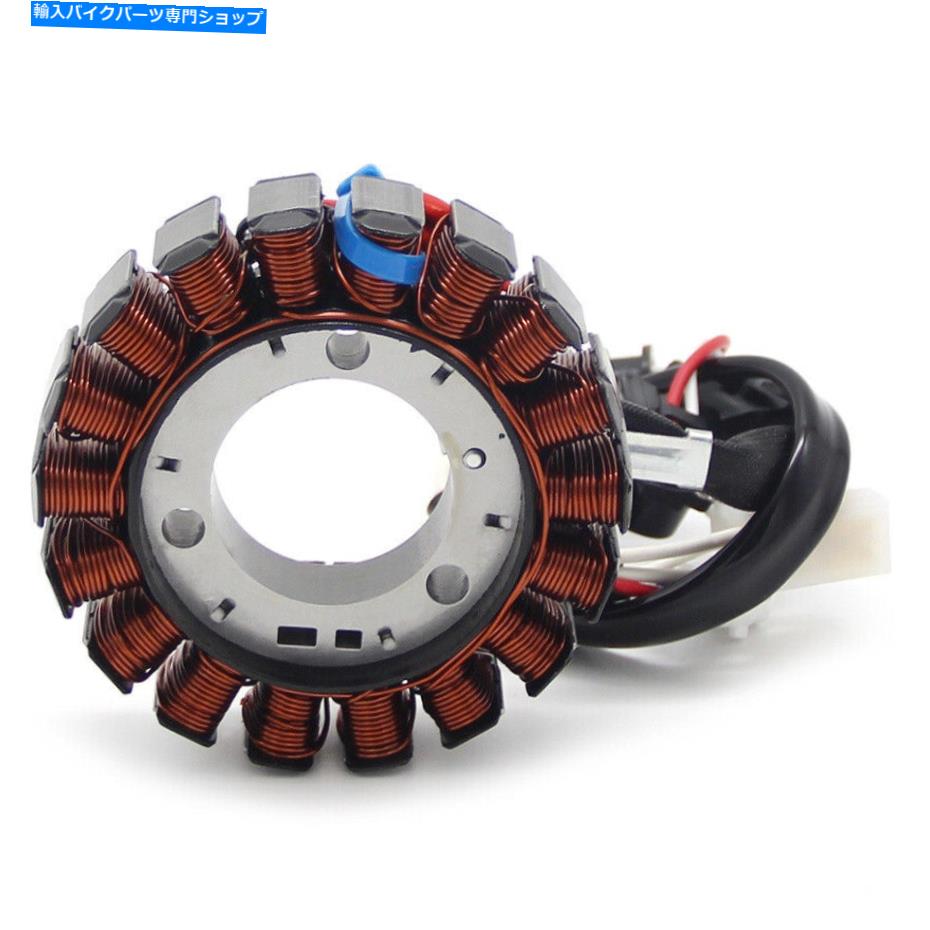 ヤマハFZ150 YZF R15 20112014 YZF R15 SP 2014のマグネトジェネレーターステーターコイル Generator