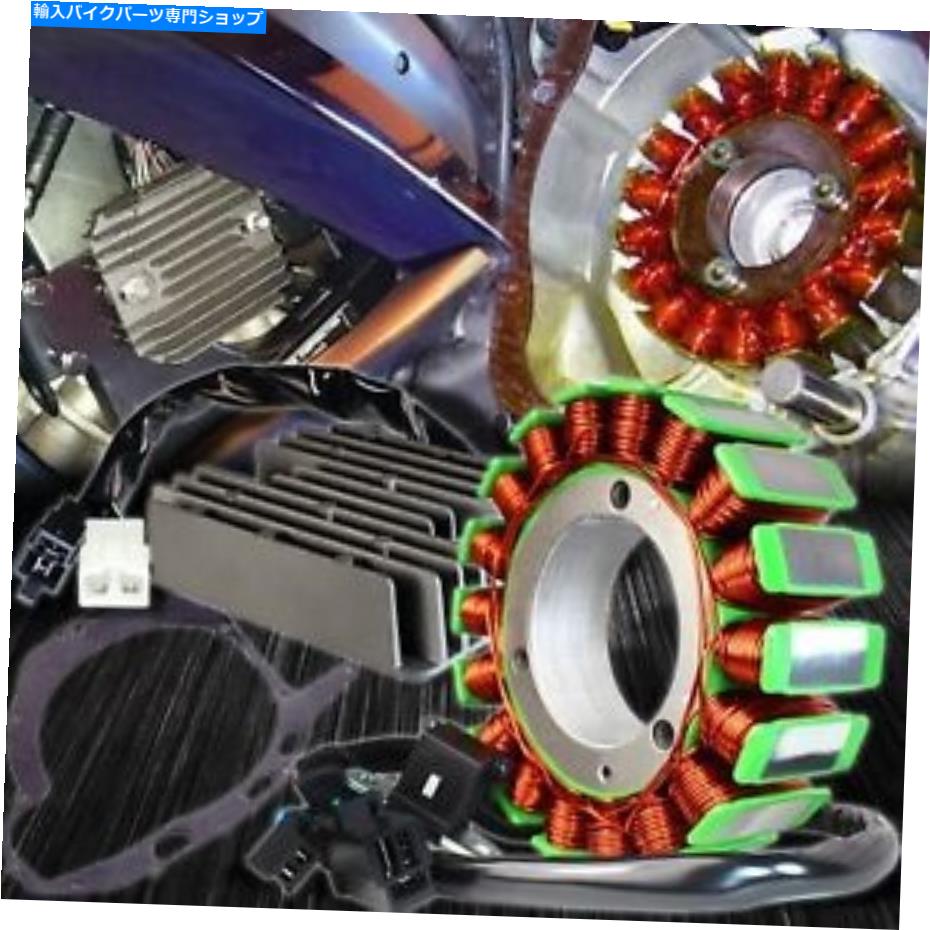 Magnetos emusa oe magnetoコイルステーター+電圧整流器+ガスケット02-12 v-strom 1000 dl1000 eMUSA OE Magneto Coil Stator+Voltage Rectifier+Gasket 02-12 V-Strom 1000 DL1000【並行輸入品】