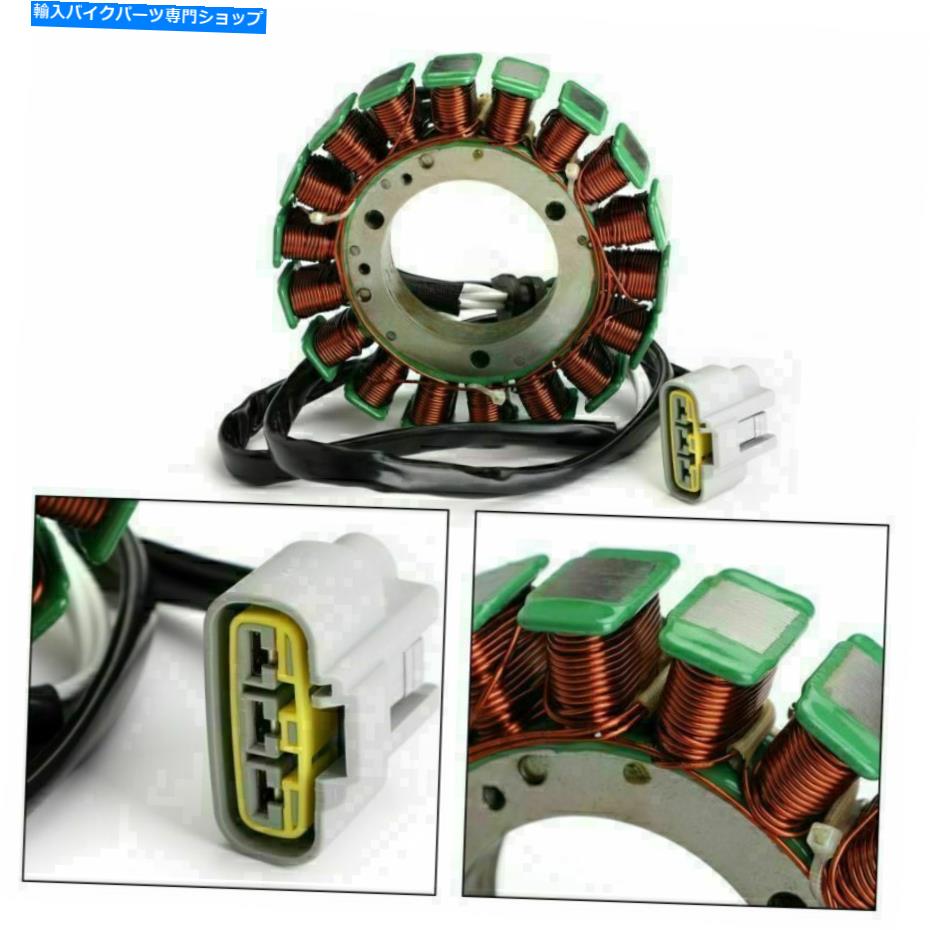 Magnetos マグネトステーターコイルはヤマハXTZ1200スーパーテネア1200 ES 10-17 \\ 23p-81410-00 'に適合します' Magneto Stator Coil Fits Yamaha XTZ1200 Super Tenere 1200 ES 10-17\\23P-81410-00'【並行輸入品】