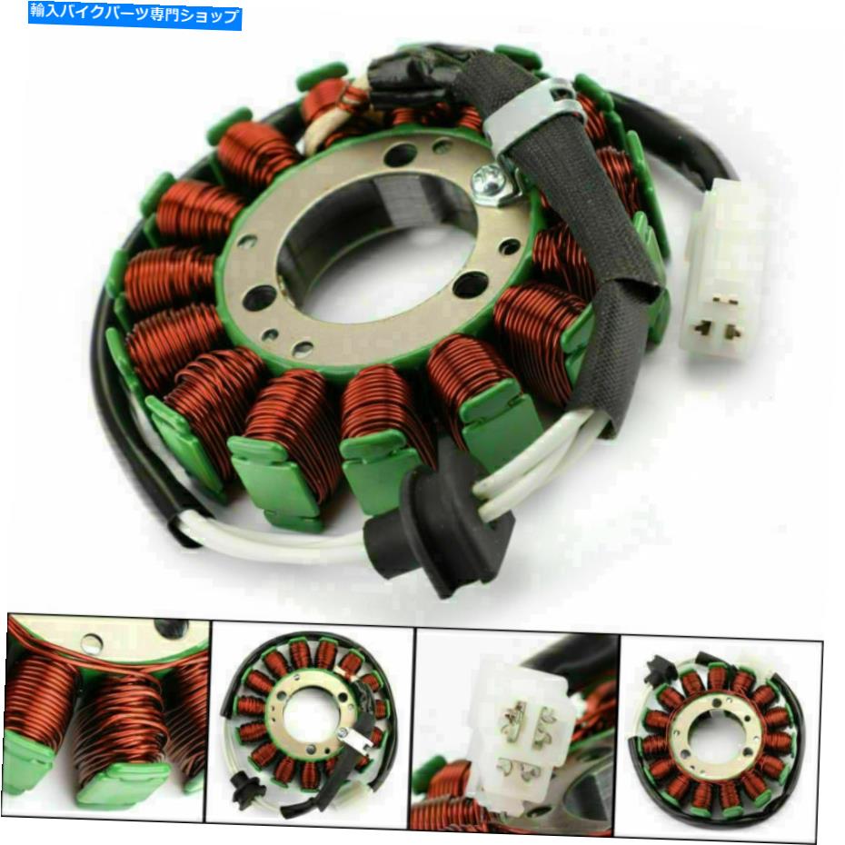 Magnetos Suzuki GSX-R 1000 GSX R GSXR1000 2007-2008に適したジェネレーターマグネットステーターコイル Generator Magneto Stator Coil Fit For Suzuki GSX-R 1000 GSX R GSXR1000 2007-2008【並行輸入品】
