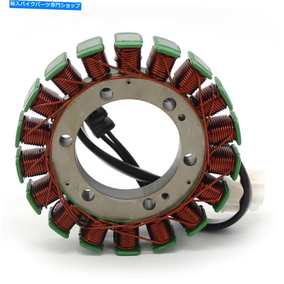 Magnetos Triumph Daytona 600 Scrambler Speed -Master 865のMagneto Generator Statorコイル Magneto Generator Stator Coil for Triumph Daytona 600 Scrambler Speedmaster 865【並行輸入品】