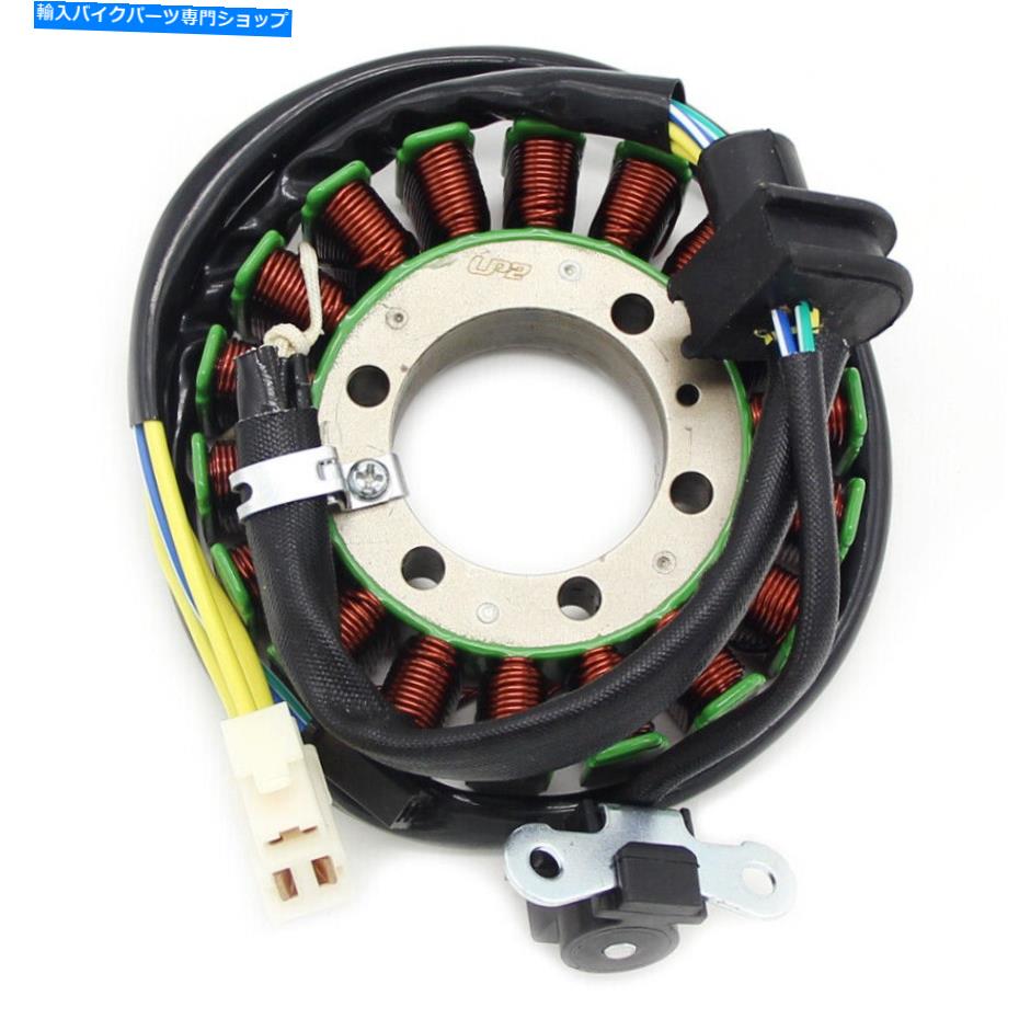 Magnetos スズキVZ800 Marauder 800 32101-48E00のマグネトジェネレーターステーターコイル Magneto Generator Stator Coil for Suzuki VZ800 Marauder 800 32101-48E00【並行輸入品】