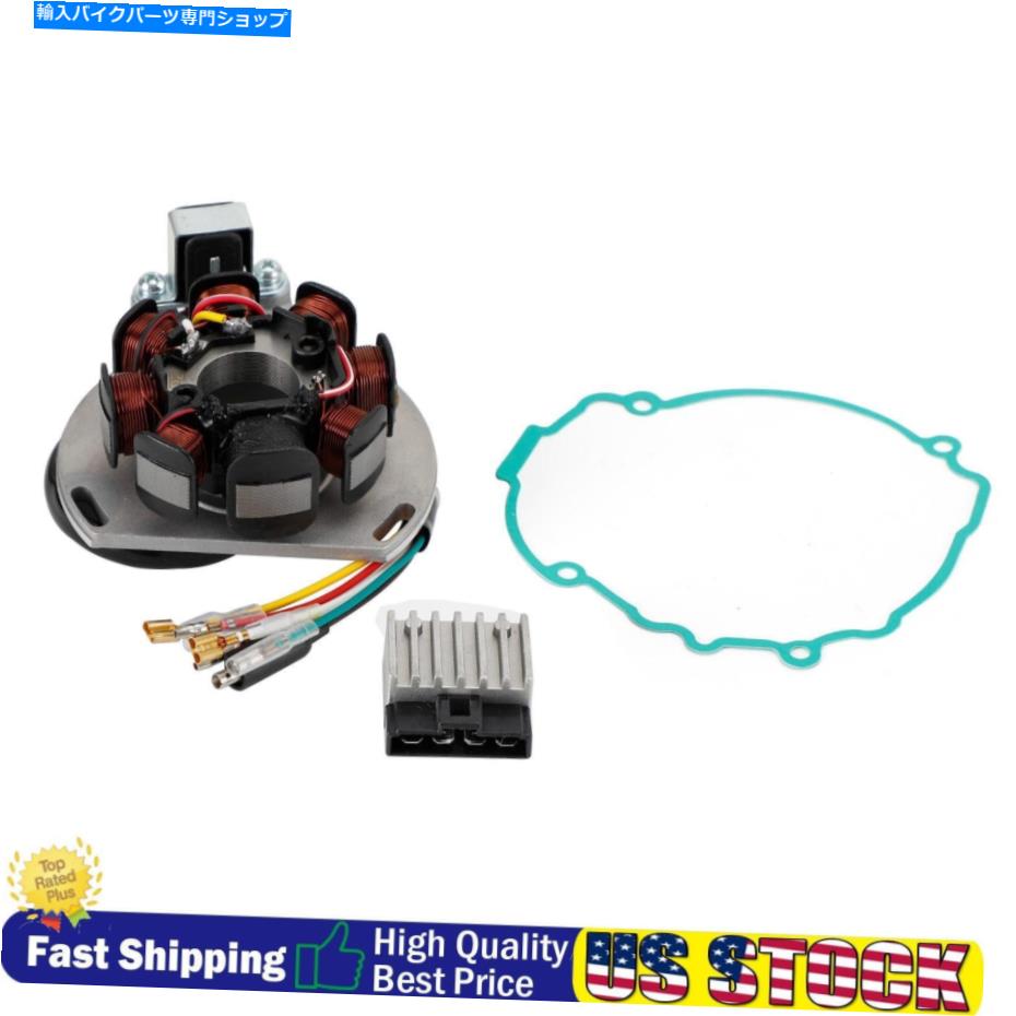 Magnetos Magneto Stator+電圧整流器+SXSのガスケット125 SX Exc MXC 200 2K-3 00-04 U3 Magneto Stator+Voltage Rectifier+Gasket For SXS 125 SX EXC MXC 200 2k-3 00-04 U3【並行輸入品】