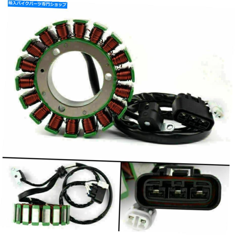 Magnetos マグネトジェネレーターステーターヤマハ頂点1000 2006-10 attak 1000 gt nにフィット Magneto Generator Stator Coil Fit For Yamaha Apex 1000 2006-10 Attak 1000 GT N【並行輸入品】