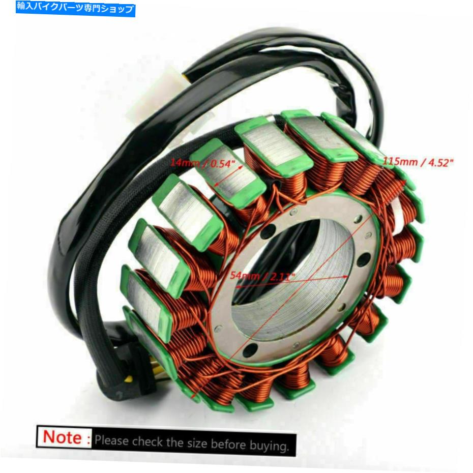 Magnetos マグネトジェネレーターエンジンステーターボンネビルT100スピードマスターCA用コイル Magneto Generator Engine Stator Coil For Bonneville T100 Speedmaster CA【並行輸入品】｜Us Custom Parts Shop USDM