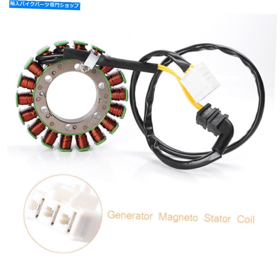 Magnetos ホンダCBR900RR CBR929RR 2000-01用のステーターコイルマグネット銅発電機エンジン Stator Coil Magneto Copper Generator Engine For HONDA CBR900RR CBR929RR 2000-01【並行輸入品】