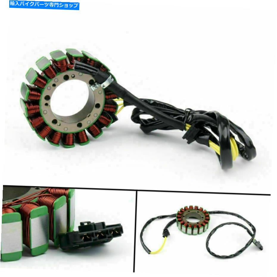 Magnetos マグネトステーターコイルはアプリリアRSV1000 TUONO CARPONORD ABS RSV1000R \\ FACTORYに適合する Magneto Stator Coil Fits Aprilia RSV1000 Tuono Carponord ABS RSV1000R\\FACTORY【並行輸入品】