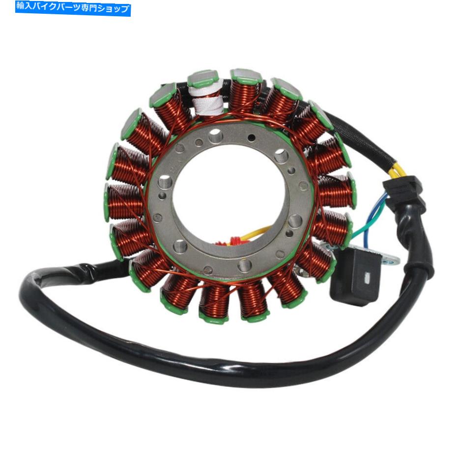 Magnetos honda 3a bigred 2ac bigred muv700 ac bigredのマグネトジェネレーターステーターコイル Magneto Generator Stator Coil for Honda 3A BigRed 2AC BigRed MUV700 AC BigRed【並行輸入品】