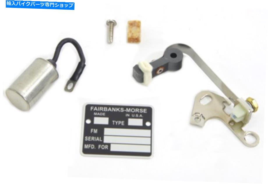 Magnetos Magneto Name Tag KitはHarley-Davidsonに適合します Magneto Name Tag Kit fits Harley-Davidson【並行輸入品】