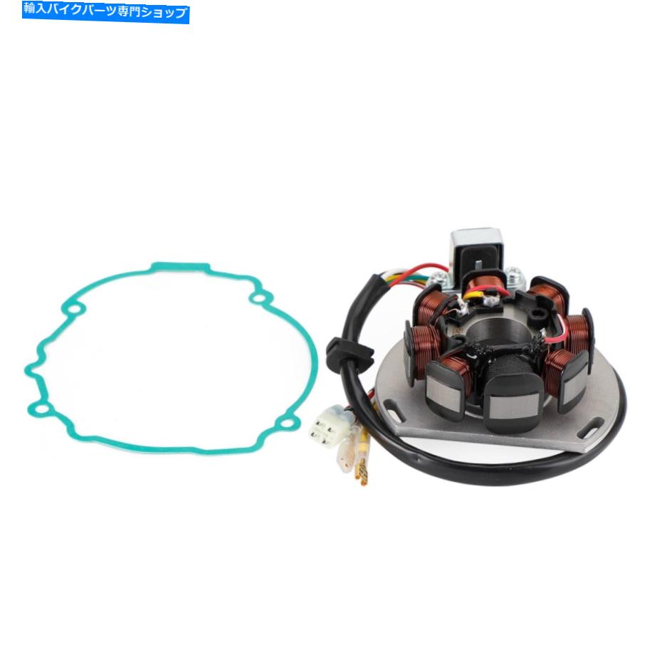 Magnetos 200 xc 2008 54839204000 F1のオルタネーターガスケット付きマグネトステータージェネレーター Magneto Stator Generator with Alternator Gasket For 200 XC 2008 54839204000 F1【並行輸入品】|Us Custom Parts Shop USDM