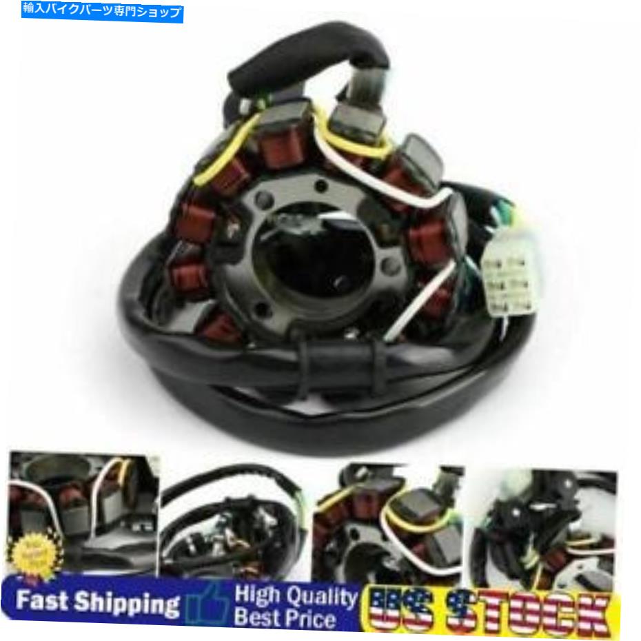 Magnetos ホンダCRF450 CRF450R 13-14 OFF-ROAD REF 31120-Men-A71 CN用のマグネトステーターコイル Magneto Stator Coil For Honda CRF450 CRF450R 13-14 Off-Road Ref 31120-MEN-A71 CN【並行輸入品】