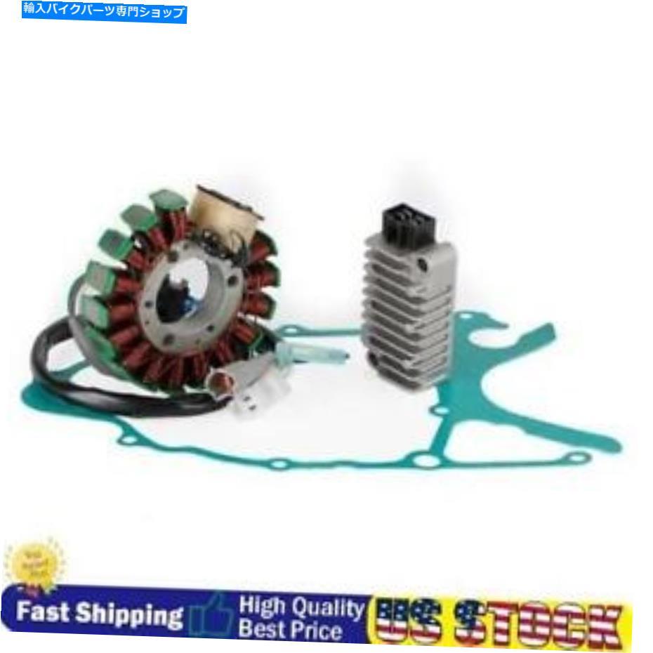 Magnetos ヤマハのレギュレータマグネトステーターガスケットキット125/200/225 1999-2022 U3 Regulator Magneto Stator Gasket Kit For Yamaha TW 125 / 200 / 225 1999-2022 U3【並行輸入品】 46,926円