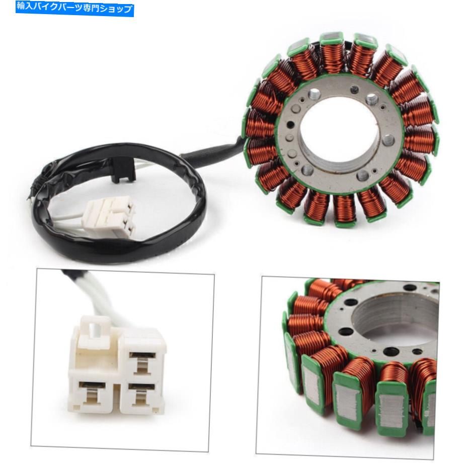 Kawasaki Ninja Ex650 ER6n 20122016 Ex400 ABS 201417の