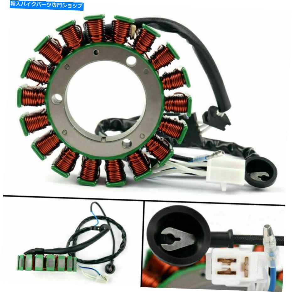 Magnetos Yamaha XV1100 Virago1100 1986-1999 CPアプリに適合するMagnetoジェネレーターステーターコイル Magneto Generator Stator Coil Fit For Yamaha XV1100 Virago1100 1986-1999 CP APP【並行輸入品】