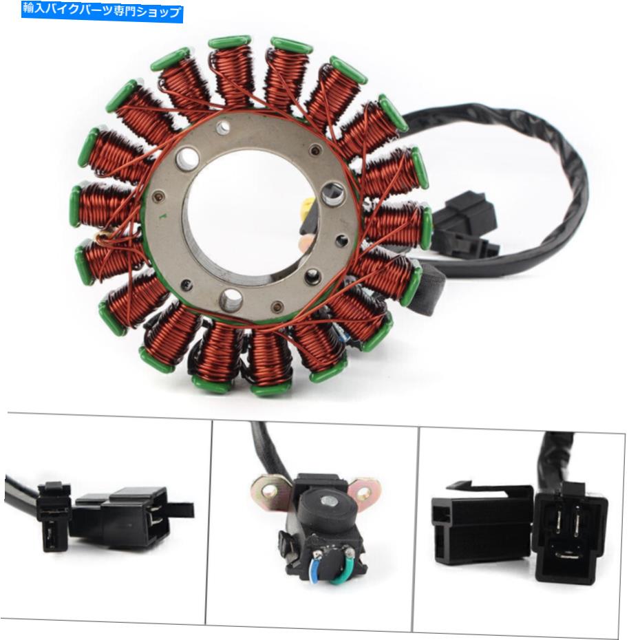 Magnetos スズキGS125 82-94 GN125 82-01 TU125用のマグネトエンジン発電機ステーターコイル Magneto Engine Generator Stator Coil for Suzuki GS125 82-94 GN125 82-01 TU125【並行輸入品】