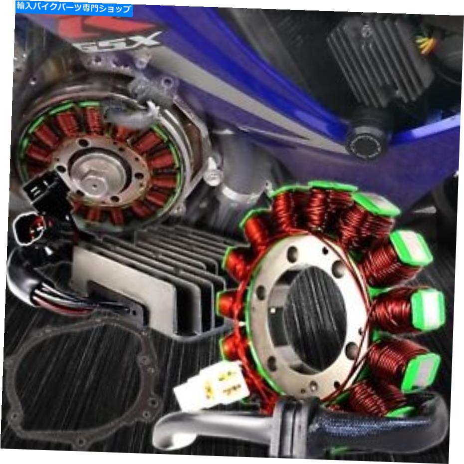 Magnetos Emusa OE Magneto Coil Stator+電圧整流器+ガスケット09-16 GSXR 1000 GSXR1000 eMUSA OE Magneto Coil Stator+Voltage Rectifier+Gasket 09-16 GSXR 1000 GSXR1000【並行輸入品】