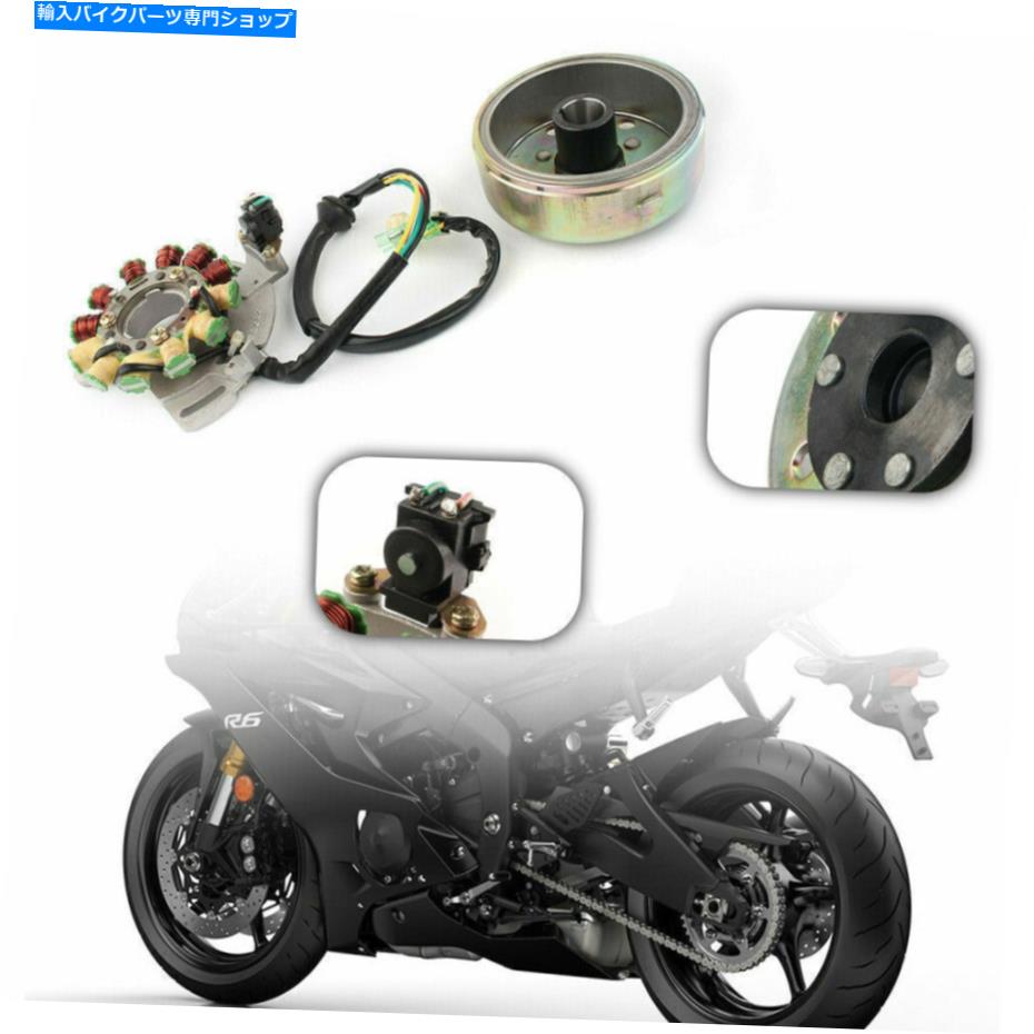 Magnetos 1xモーターマグネトエンジンステータージェネレーターヤマハバンシーにフィット350 YFZ350 1x Motor Magneto Engine Stator Generator Coil Fit For Yamaha Banshee 350 YFZ350【並行輸入品】|Us Custom Parts Shop USDM