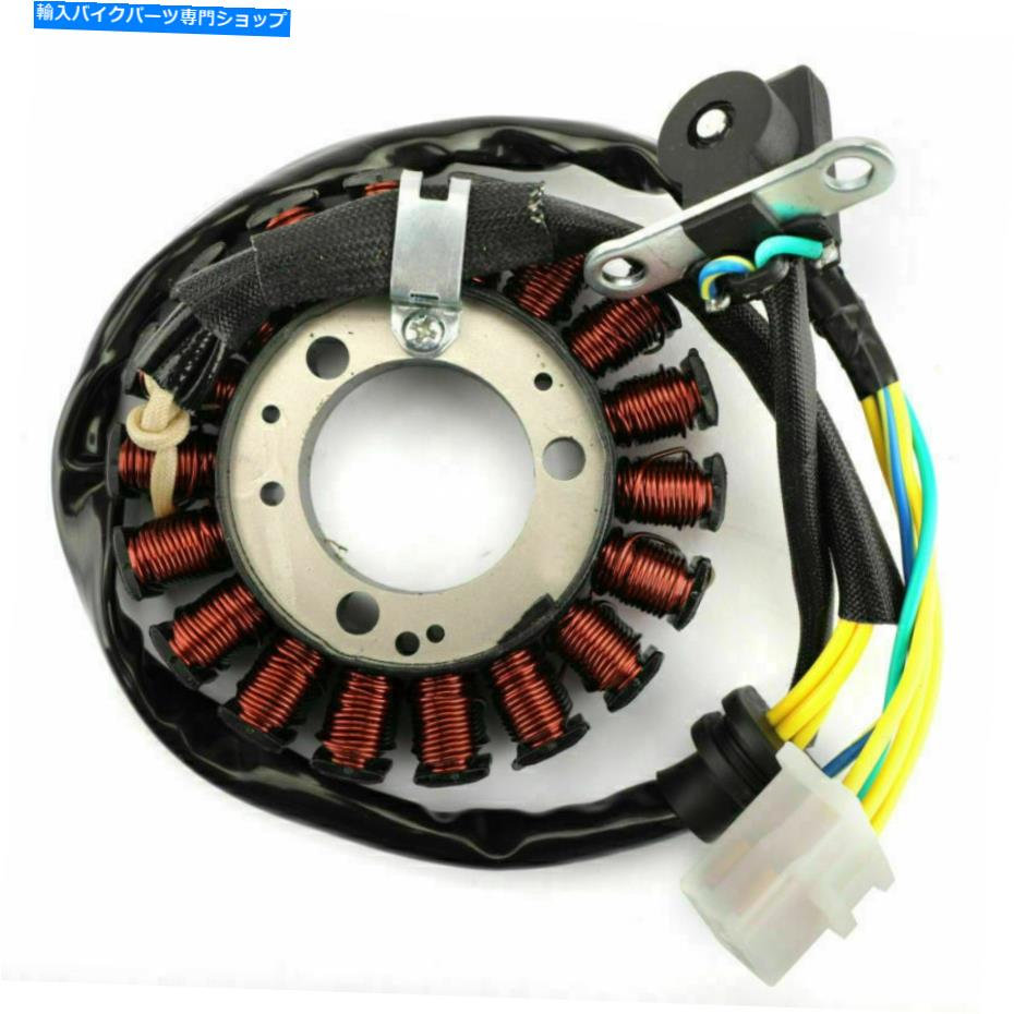 Interrupteur Et Clés D'allumage Pour Honda CBR125R 2004-2010, Référence OEM 35010-KPP-860, Neuf