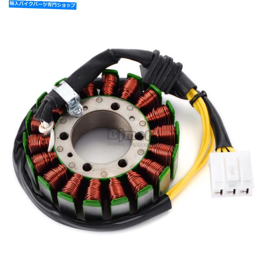 Magnetos ホンダCB900F HORNET 900 CB919 2002-2007のマグネトジェネレーターステーターコイル Magneto Generator Stator Coil For Honda CB900F Hornet 900 CB919 2002-2007【並行輸入品】 43,098円