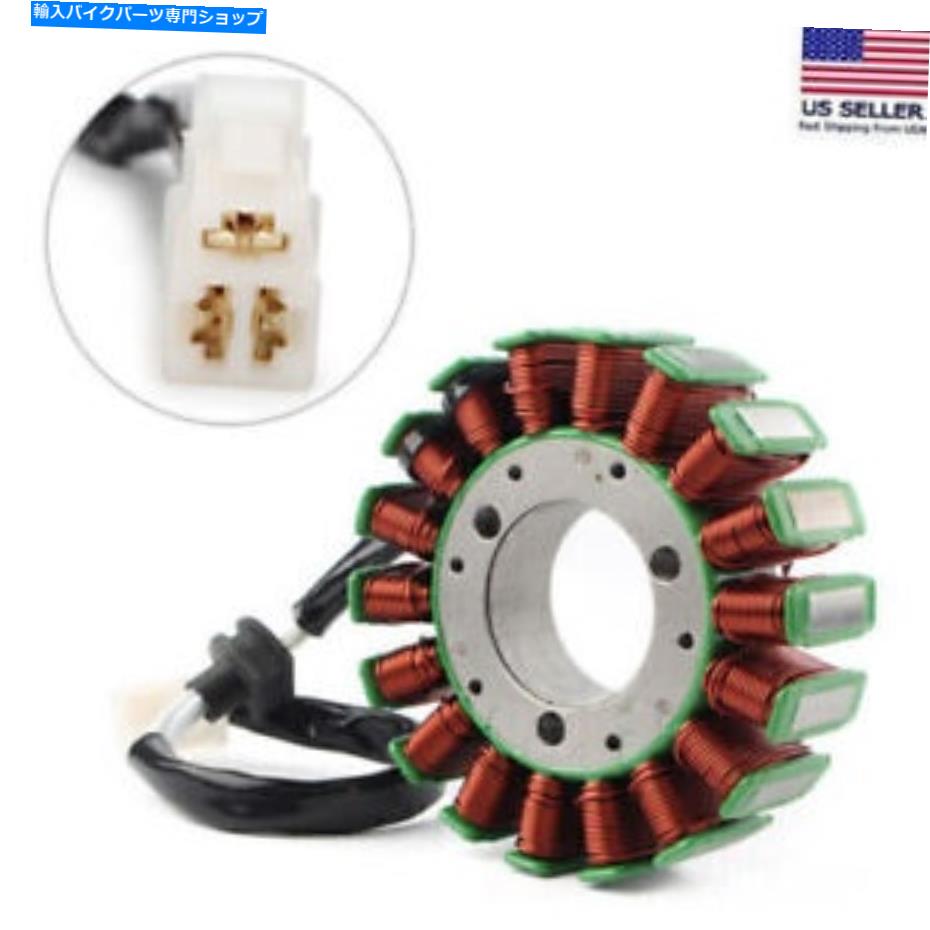 Magnetos Suzuki GSXR 600 GSXR 750 USのMagnetoエンジンステータージェネレーター充電コイル Magneto Engine Stator Generator Charging Coil for Suzuki GSXR 600 GSXR 750 US【並行輸入品】
