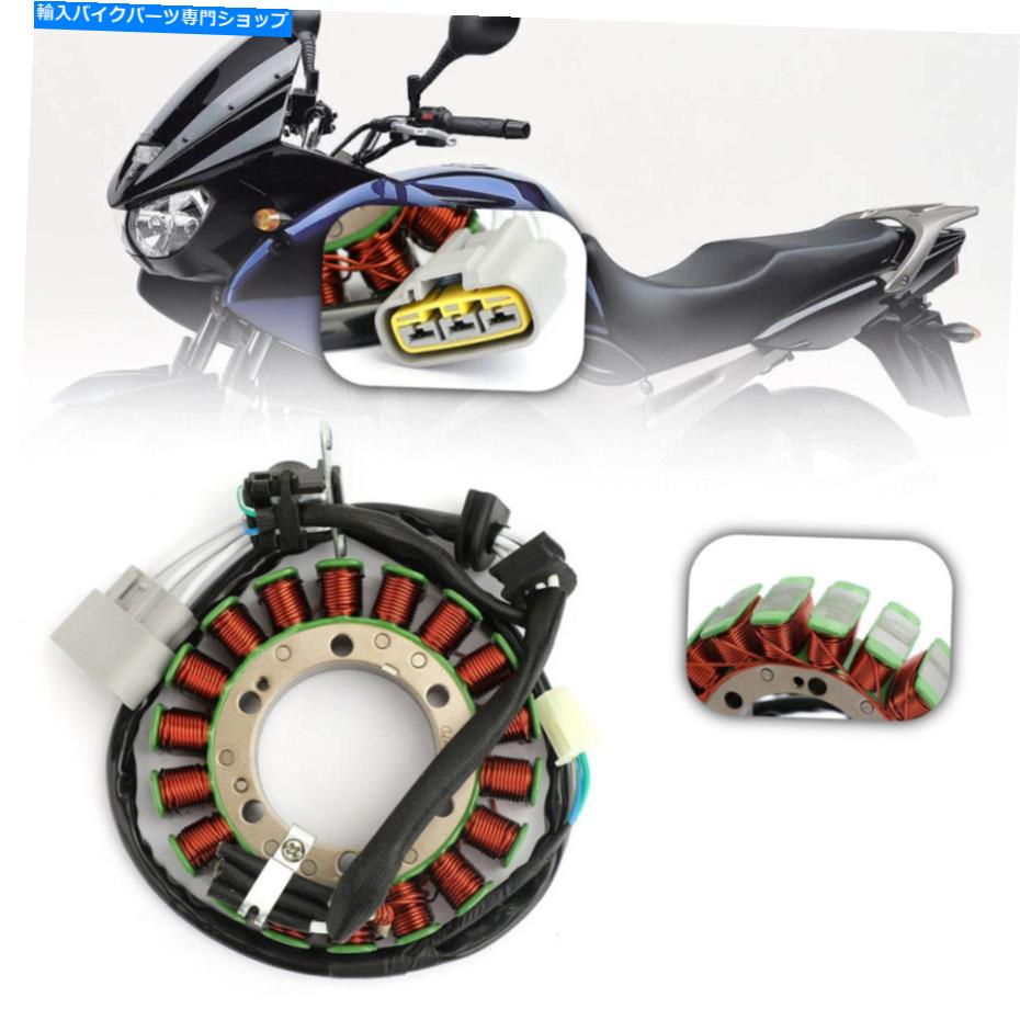 Magnetos ヤマハTDM900(ABS)05-10/TDM900 02-10用バイクマグネットジェネレーターステーターコイル Motorbike Magneto Generator Stator Coil For Yamaha TDM900(ABS)05-10/TDM900 02-10【並行輸入品】|Us Custom Parts Shop USDM