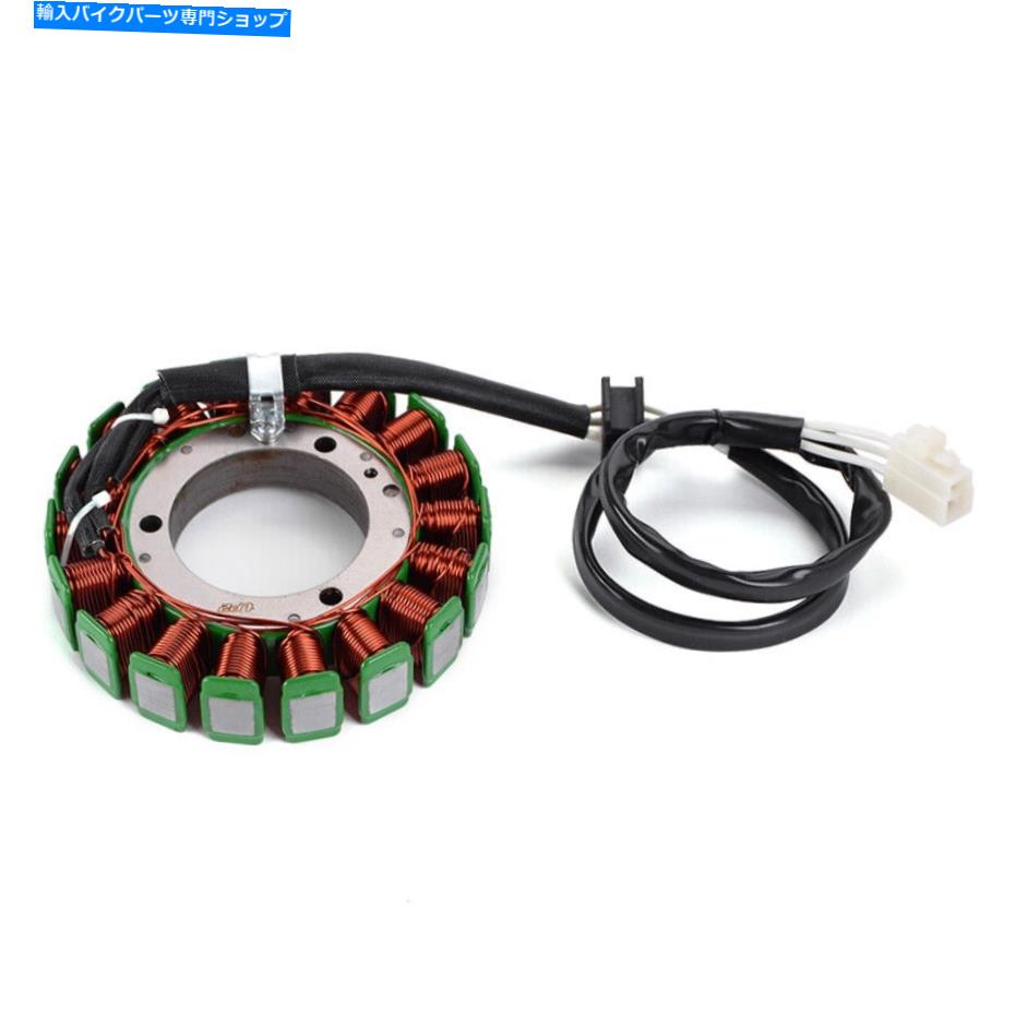 Magnetos ヤマハXVZ1300ロイヤルスターミッドナイトベンチャー1996-2013のマグネトステーターコイル Magneto Stator Coil for Yamaha XVZ1300 Royal Star Midnight Venture 1996-2013【並行輸入品】|Us Custom Parts Shop USDM