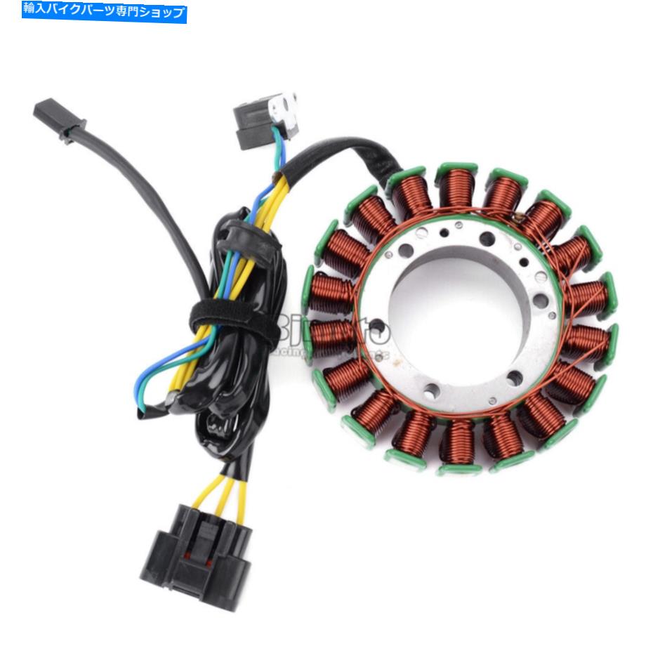 Magnetos スズキバーグマン650 AN650Z 2013 14 15 16 2017のマグネトジェネレーターステーターコイル Magneto Generator Stator Coil For Suzuki Burgman 650 AN650Z 2013 14 15 16 2017【並行輸入品】｜Us Custom Parts Shop USDM