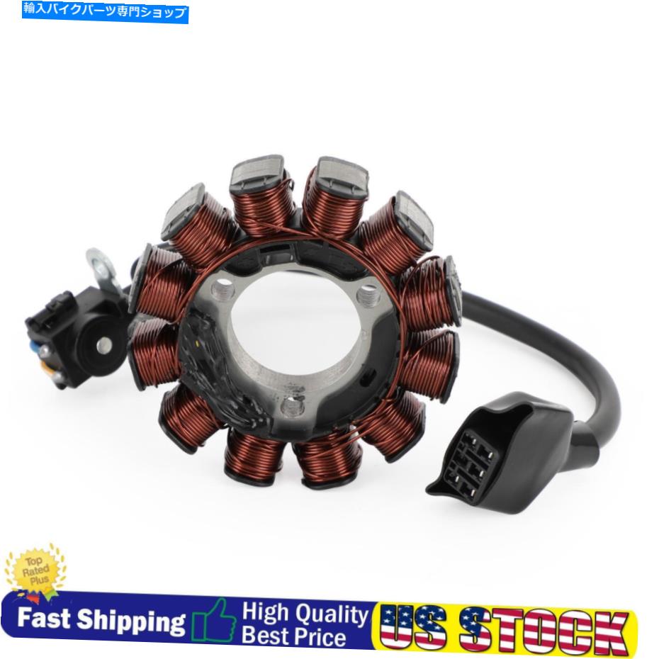 Magnetos Magneto GeneratorステーターHonda CRF 450 R RX RWE 2017 2018 2019 H5に適しています Magneto Generator Stator Fit for Honda CRF 450 R RX RWE 2017 2018 2019 H5【並行輸入品】